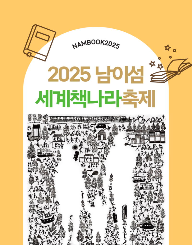 메인페이지.png